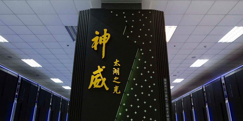 The worlds fastest super computer breaks the 100 petaflop barrier